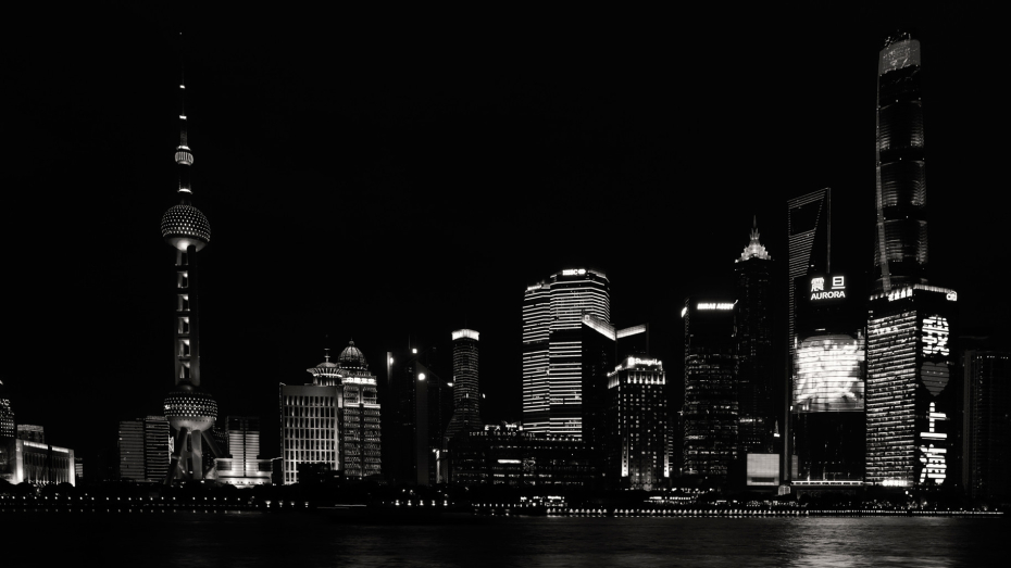 Shanghai